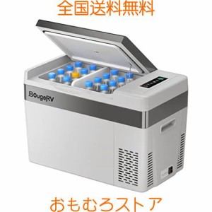 BougeRV 車載用冷蔵庫 28L -22℃〜10℃ コンプレッサー式 DC12V/24V 急速冷凍 省エネ 45W ポータブル冷蔵庫 家庭用 車載用 冷蔵冷凍庫