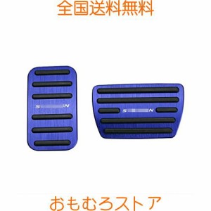 BOYOUS【最新型】ホンダ 新型ステップワゴン ステップワゴンスパーダ RP系 専用設計アルミ ペダル 工具不要 STEPWGN ブレーキ アクセル 