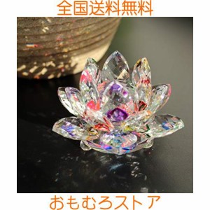 開運クリスタルガラス 蓮の花 書道 文鎮 サンキャッチャー置物 - 水晶7色蓮 インテリア 拭き取り布とギフトボックス 付き 風水グッズ ク