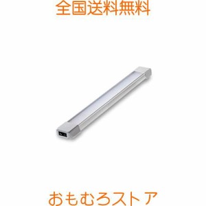 LED車用室内灯 ルームランプ 長370mm 幅45mm 6000K白光 広角ビーム 高出力 低電流 ON/OFF スイッチ付き ハイエース 軽バン トラック トレ