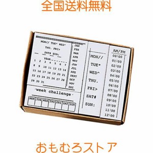 木製スタンプセット 手帳 印鑑 木製印4枚入 デイリーレコード 月間カレンダー やることリスト ゴム印 日記用 手帳用DIYの装飾 (時間)