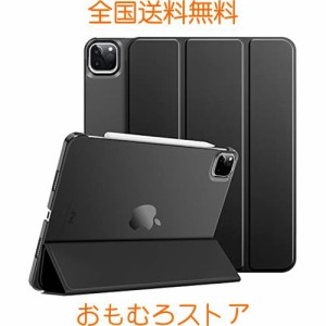 iPad Pro 11 ケース 2022/2021 Dadanism iPad Pro 11 第4世代 カバー iPad Pro 11 第3世代 カバー アイパッドプロー 11 2022 タブレット