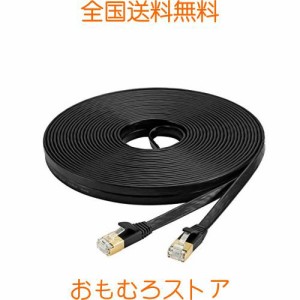 AnKuly Cat7 LANケーブル (50m) カテゴリー7 有線 ウルトラフラットケーブル 高速 STP 爪折れ防止 for PS4 Xbox モデム ルータ 10Gbps/60