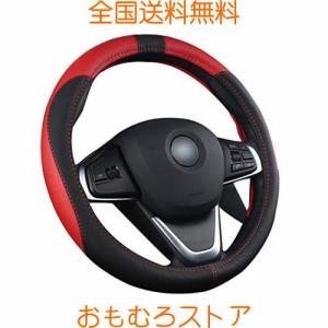 ＰＧＭＡＲＯ ハンドルカバー ステアリングカバー 通気 滑り防止 軽自動車 CH-R ヴェルファイア ヴォクシー クラウン プリウス オデッセ