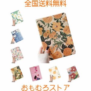 可愛い iPad 第9世代 iPad9 iPad8 iPad7 10.2インチ ケース 花柄 カバー ペンホルダー付き Apple Pencil 収納 女性 人気 アイパッド iPad