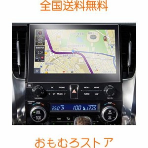 ruiya PET製フィルム 10.5インチ t-connect sdナビゲーションシステム 専用 カーナビ 保護フィルム 2020.1以降 アルファード30系後期 ヴ