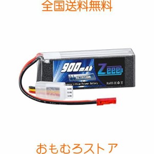 ゼエエ Zeee 2S リポバッテリー 7.4V 45C 900mAh JSTプラグ付き RCヘリコプター用 FPV用 ドローン用 ラジコン製品バッテリー RCカー用 RC