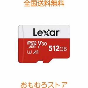 Lexar マイクロsdカード 512GB microSDカード UHS-I 読取り最大100MB/秒 U3 Class10 A1 V30 4K Ultra HD動画撮影 microSDXC「SDアダプタ