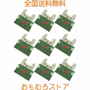 バースデーカード 男の子 女の子バースデーカード おしゃれ ミニ おしゃれバースデーカード 誕生日メッセージカード 無地誕生日カード ネ