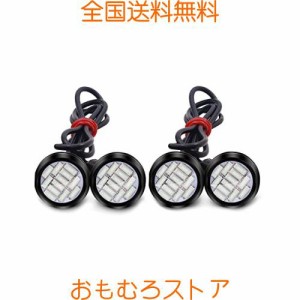 X-STYLE LEDデイライト イーグルアイ スポットライト 22mm 12連led ボルト型 牛目 大玉計 防水 高輝度 埋め込み型 12V専用 4個セット（グ