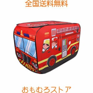 Ansimple 子供用テント 子供用ボールハウス 秘密基地 屋内遊具 専用収納袋付き キッズ 幼児 ベビー用 折りたたみ ワンタッチ 軽量 室内 