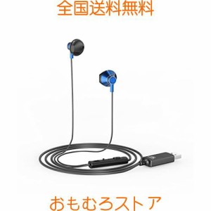 okcsc U200 ヘッドセット USB マイク付きイヤホン 有線 音量調節 全指向性 テレワーク Zoom用 web会議用 在宅勤務 ボイスチャット PC 対