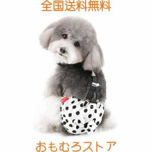 Ranphy 犬用 おむつ サスペンダー付き 子犬 猫 サニタリーパンツ 水玉 可愛い 雌犬/小型犬/超小型犬/老犬用 犬の発情期/介護用 おむつカ