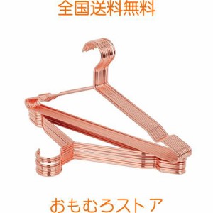 Amber Home ハンガー スチールハンガー 20本組 ローズゴールド 衣類金属ハンガー スーツ Tシャツ ジャケット ドレスなどに適し エレガン