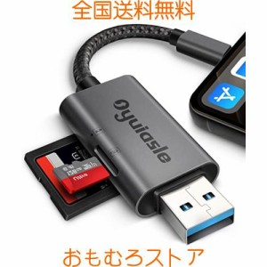 Oyuiasle SDカードリーダー、iPhone/iPad用SDカードリーダー、デュアルスロット付きUSB SDカードリーダーアダプター、iPhone デスクトッ