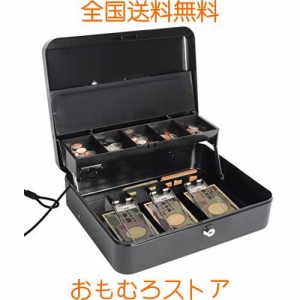 Jssmst（ジェスマット） 手提金庫 キーロック式 会計用コインケース 3つスプリングクリップ 盗難防止 ワイヤー付き (ブラック キーロック