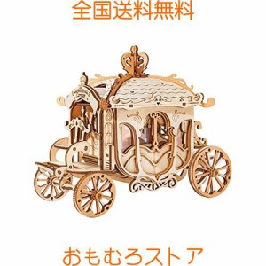 ROLIFE 立体 パズル 木製 3d 馬車 車 カバー 子供 大人 向け イラスト説明書付き 8歳+ 知育 ウッドパズル 模型 プレゼント ギフト DIY 手