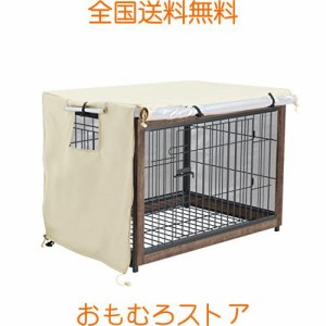 BingoPaw ペットサークルカバー 犬用ケージカバー 120 防音 夏 通気 防寒 水洗い可能 防水 落ち着ける空間作り ファスナー付き 取り付け