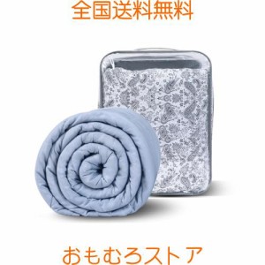 Winthome ウェイトブランケット 加重ブランケット カバー付き 通気性 重力ブランケットTV話題 人気 重い布団 適度な重さ 不眠症対策 睡眠