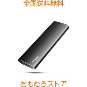 Netac SSD 外付け 2TB 超小型 USB3.2 Gen2最大550MB/s 正規品3年認証 上質なレザーポーチ付き PS5 外付けSSD PS4/Android スマホ/Xbox/デ