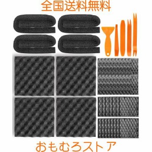 ZHUBANG 防音材料 スピーカー用防音テープ スピーカー背面制振吸音材 制振シート 防音フォームパネル 断熱マット吸音マット 自動車用断熱