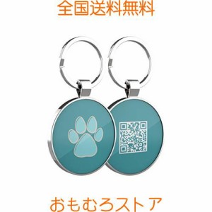 DISONTAG 愛犬用 迷子札 名札 QR Online-ID タグ ペットメディカルタグ 小型/中型/大型犬・猫用首輪に使用 紛失して回収 - 予防接種証明