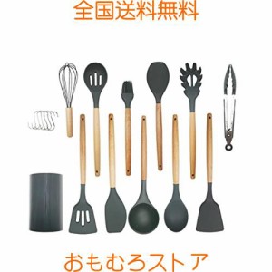 hiino kano キッチンツール セット 調理器具 12点/9点セット 一人暮らし 台所用品 新居祝い 母の日プレゼント 耐熱 耐久性 木製ハンドル 