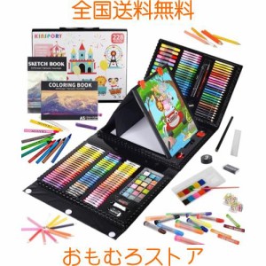 228点 お絵描きセット 子供用 アートセット、KINSPORY 両面イーゼル 水彩画 色鉛筆 絵の具 マーカー クレヨン セット、新進アーティスト