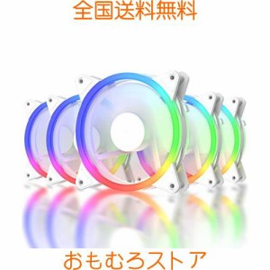 upHere 120mm RGB PCケースファン LEDリングで周りが光る 静音タイプ 25mm厚 6PIN SATA電源 コントローラーとリモコン付き 白い枠 5本1セ