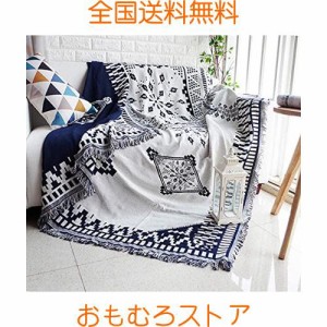 HomeFirst 北欧風 マルチカバー 長方形 ソファカバー 1 2 人掛け 130*180cm 多機能？ソファーカバー おしゃれ マルチカバー ソファ ブラ