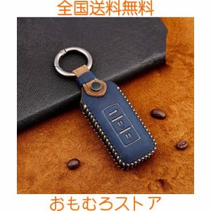 三菱専用 MITSUBISHI汎用品 スマートキーケース キーホルダー キーケース キーバック キーカバー (ブルー, Aタイプ)