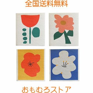 Longwu キッチンクロス セルロース ふきん 4枚 17x20cm オリジナルデザイン スポンジワイプ 天然繊維 吸水 速乾 抗菌