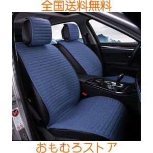 YMR カーシートカバー 前席用 車シートカバー 通気性 通年使用 車シード保護 洗える シードカバー 軽自動車 車シートカバー 座席シートカ