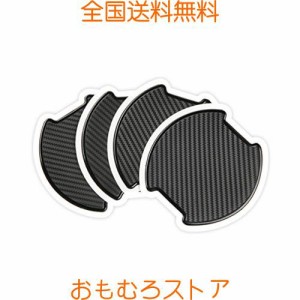 ruiya 日産 キックス P15 / ノート e-power E13 / 日産デイズ/エクストレイル t32 / ルークス 40系 専用 ドアハンドルプロテクター キズ