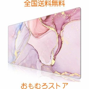 iCasso マウスパッド ゲーミング 大型 大理石模様 デスクマット90x40cm 耐水性 清潔しやすい 滑り止め ゴムベースデスクマット 仕事 ゲー