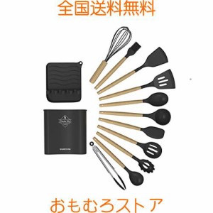 SHUMEIFANG キッチンツール 調理器具 13点セット キッチン用品 木製キッチンツール クッキングツール 製菓器具 台所用品 耐熱シリコン 日