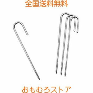 ロープ止め金具 J型止めピン 亜鉛メッキ 太さ9ｍｍ×長さ30ｃｍ（4本入り）