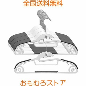 Artifi ハンガー 滑らない スリム おしゃれ 収納 洗濯ハンガー 衣類ハンガー コートハンガー ハンガーラックにぴったり 回転式 型崩れ防