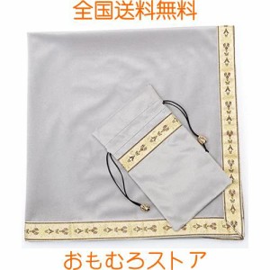 Kuai タロットクロス パステルカラー 68×68cm 2点セット ベルベット ポーチ付 タロット カード 占い 鑑定 厚手 (グレー+ゴールドリボン,