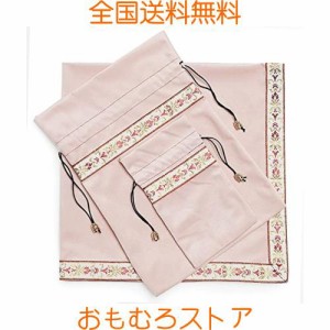 Kuai タロットクロス パステルカラー 68×68cm 3点セット ベルベット ポーチ付 タロット カード 占い 鑑定 厚手 (パステルピンク+ピンク