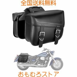 KEMIMOTO バイク サイドバッグ 防水 サイドバッグ レブル250 ADV150 スクーター 汎用 バイク サドルバッグ 2PC 大容量30Ｌ ツールバッグ 