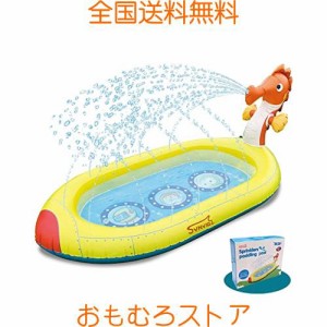 SVNVIOZ 噴水プール 噴水マット 子供用 大型 幅180cm x 奥行き 96cmプレイマット プール 水遊び ビニールプール 噴水 おもちゃ 持ち運び