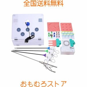 medtraing 腹腔鏡 縫合練習キット縫合セット HD USB内視鏡 4練習器具 8トレーニングモジュール医学生トレーニング