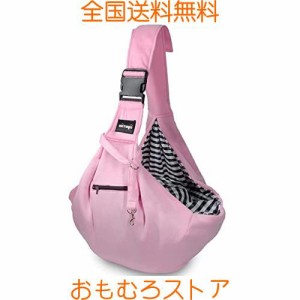 NATUYA ペットスリング ペット バッグ 小型犬 猫用 キャリーバッグ バックル ペット スリング 抱っこ紐 ペットバッグ ショルダーバッグ 