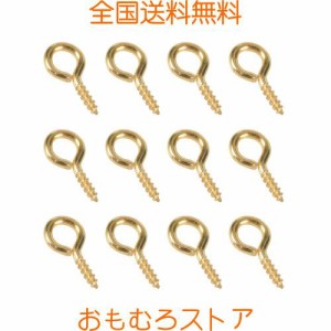 ネジヒートン 4*8mm 200個セット ゴールド ヒートン ネジ フック アクセサリー パーツ 金具 セット uvレジン DIY ハンドメイド クラフト 