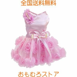 犬のドレス高級子犬のスカート犬の服プリンセスドレス結婚式のイブニングドレスツツスカートローズフラワーボウノットドレス小さな犬の女