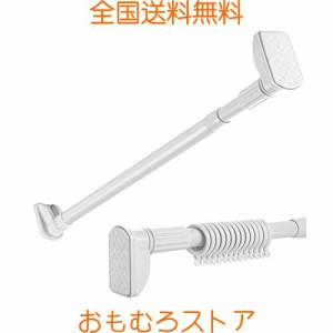 ？力 突っ張り棒3m以上 直径 32.5mm 耐荷重15~80kg ツッパリ棒 2m 3m 4m 幅130~450cm カーテンレール 突っ張り棒 3.5m以上 カーテンリン