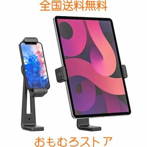 Ulanzi ipadホルダー タブレットホルダー 三脚用 iPadブラケット ipad pro 12.9 ホルダー 三脚 ホルダー 角度調整 在宅 ワーク, Zoom 会