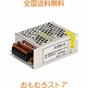 xuuyuu.. スイッチング電源 過負荷電圧遮断 安全保護回路 放熱ファン付き HS-60-12 直流安定化電源 12V 5A 60W 電源装置LEDライト 発光ロ