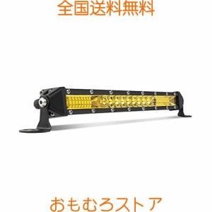 LEDライトバー 車用 10インチ LED作業灯イェロー 30W 12V/24V汎用 広角狭角一体型発光 ワークライト車 4000LM 3200k IP68防水LEDワークラ